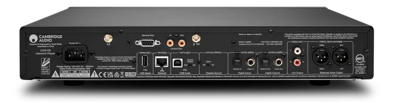 Lecteur réseau Cambridge Audio CXN100 - Face arrière